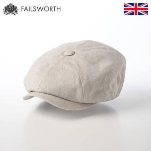 [父の日セール]Failsworth キャスケット帽 メンズ レディース 帽子 父の日 春 夏 キャップ CAP Irish Linen Alfie(アイリッシュリネン アルフィー)ナチュラル