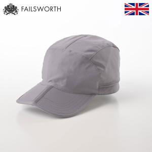 Failsworth キャップ CAP メンズ レディース 帽子 父の日 春 夏 携帯 外仕事 日除け付き Treker Foldable（トレッカー フォルダブル） グレー｜homeroortega