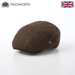 FAILSWORTH ハリスツイード ハンチング帽 メンズ レディース 父の日 秋 冬 キャップ 大きいサイズ CAP おしゃれ ハリスツイードストーノウェイ 2017｜homeroortega