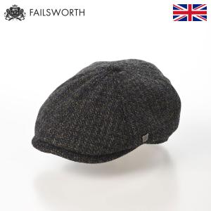 FAILSWORTH ハリスツイード ハンチング帽 キャスケット帽 メンズ レディース 父の日 秋 冬 キャップ 大きいサイズ CAP ハリスツイードハドソン 40｜homeroortega