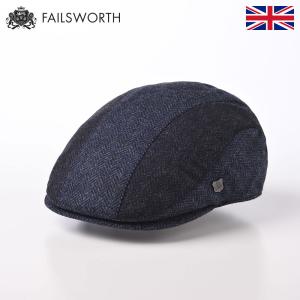 メンズ ハンチング帽子 秋冬 英国ブランド ツイード素材 FAILSWORTH Mallalieus Tweed Dalston（マラリウスツイード ダルストン） ブルー 父の日ギフト｜homeroortega