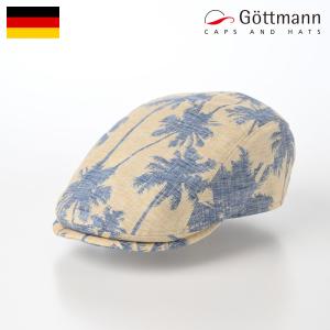 [父の日セール]Gottmann ハンチング帽 帽子 父の日 メンズ レディース キャップ CAP 春 夏 大きいサイズ Derby Linen（ダービー リネン） G2840554 ブルー｜homeroortega