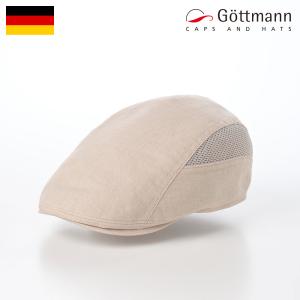 [父の日セール]Gottmann Genua Linen（ギヌア リネン） G2844100 クリーム 父の日ギフト プレゼント 贈り物｜homeroortega