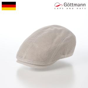 [父の日セール]Gottmann ハンチング帽 帽子 父の日 キャップ CAP メンズ 春 夏 UV対策 ブランド Jackson Mesh（ジャクソン メッシュ） G2638598 ホワイト｜homeroortega