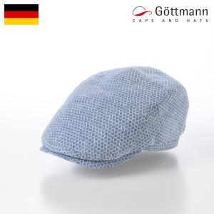 [父の日セール]Gottmann ハンチング帽 帽子 父の日 メンズ レディース キャップ CAP 春 夏 大きいサイズ Barkley Penta（バルキュリー ペンタ） G2843538 ブルー｜homeroortega