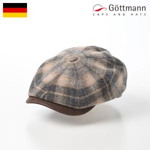 Gottmann ゴットマン 帽子 父の日 キャスケット帽 秋 冬 メンズ レディース ブランド Kingston Wool（キングストン ウール） G2333571 ブラウン｜homeroortega