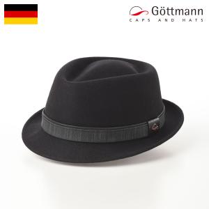 Gottmann ゴットマン 帽子 父の日 メンズ レディース ブランド Diamond Woolhat（ダイヤモンド ウールハット） G15212 ベージュ｜homeroortega