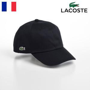 ラコステ キャップ メンズ レディース 帽子 ブランド シンプル SIDE POINT COTTON CAP(サイドポイント コットンキャップ) L1184 ブラック ギフト プレゼント