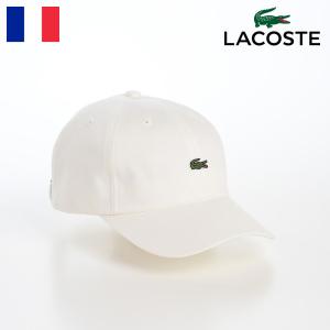 LACOSTE キャップ CAP 帽子 父の日 メンズ レディース 春夏秋冬 ラコステ BASIC COTTON CAP（ベーシックコットンキャップ） L1279 ホワイト｜homeroortega