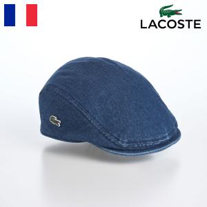 LACOSTE ラコステ 帽子 父の日 ハンチング帽 キャップ CAP オールシーズン ブランド ONE POINT DENIM HUNTING（ワンポイントデニムハンチング） L1263 ブルー｜homeroortega