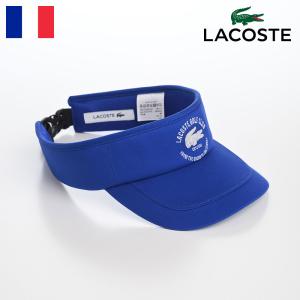 LACOSTE キャップ CAP 帽子 父の日 メンズ レディース ラコステ ブランド LACOSTE GOLF CLUB VISOR（ラコステゴルフクラブバイザー） L1291 ブルー｜homeroortega