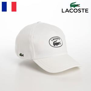 LACOSTE キャップ CAP 帽子 父の日 メンズ レディース 春夏秋冬 ラコステ OVAL LOGO JERSEY CAP(オーバルロゴジャージーキャップ) L7106 ホワイト｜homeroortega