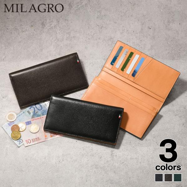 ミラグロ 長財布 イタリアンレザー Palmellato Goat Leather Long Wal...
