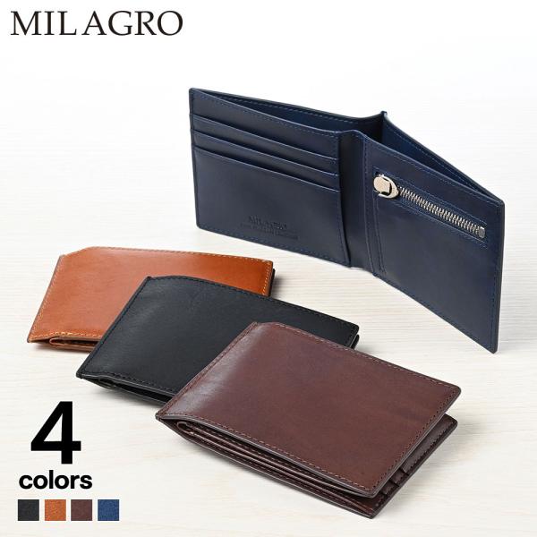 MILAGRO 財布 二つ折り財布 メンズ レディース CA-MB-677 レザー イタリアンレザー...
