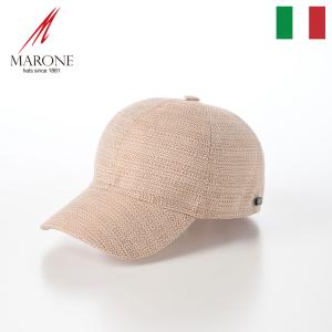帽子 キャップ メンズ 大きいサイズ 春夏 野球帽 紳士 MARONE Terre Golf Cap（テッラ ゴルフキャップ） CT816 キャメル 父の日ギフト プレゼント｜homeroortega