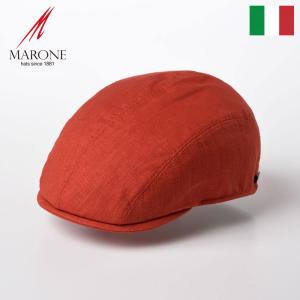 [父の日セール]MARONE ハンチング帽 メンズ 父の日 春 夏 大きいサイズ UV Four Panel Berretto Linen（フォーパネルベレット リネン）CT660 オレンジ｜homeroortega