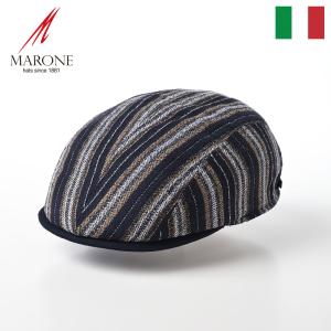 [父の日セール]MARONE ハンチング帽 キャップ 帽子 メンズ 春 夏 CAP 大きいサイズ Wool Mix Stripe（ウールミックス ストライプ）CT673 ネイビー｜homeroortega