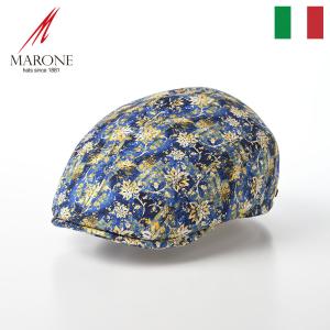 MARONE ハンチング帽 花柄 帽子メンズ 春 夏 キャップ CAP 大きいサイズ Fabulous Cotton（ファビュラス コットン）CT681 イエロー 父の日ギフト プレゼント｜homeroortega