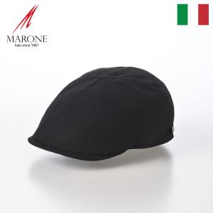 [父の日セール]MARONE ハンチング帽 キャップ 帽子 父の日 メンズ 春 夏 CAP 大きいサイズ レディース Detroit Cotton（デトロイト コットン） CT770 ブラック｜homeroortega