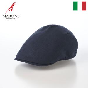 [父の日セール]MARONE ハンチング帽 キャップ 帽子 メンズ 春 夏 CAP 大きいサイズ レディース Delanna Linen（デランナ リネン） CT792 ブルー｜homeroortega