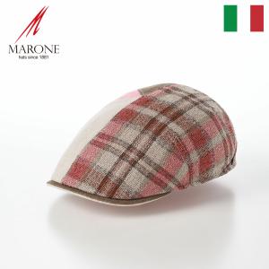 [父の日セール]MARONE ハンチング帽 キャップ 帽子 父の日 メンズ 春 夏 CAP 大きいサイズ Dolcetto Berretto（ドルチェット ベレット） CT828 ブラウン｜homeroortega