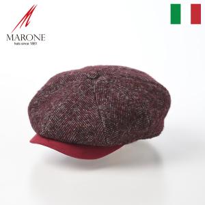 MARONE キャスケット 帽子 メンズ 秋 冬 レディース 大きいサイズ Bristol Herringbone（ブリストル ヘリンボーン） BT1166 ボルドー｜homeroortega