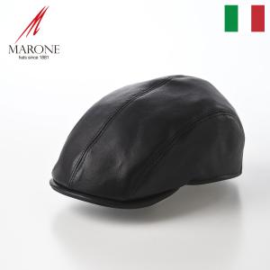 MARONE レザーハンチング帽 本革 キャップ 帽子 メンズ 秋 冬 大きめ Four Panel Berretto Lambskin（フォーパネルベレット ラムスキン） BN14023 ブラック｜homeroortega