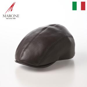 MARONE レザーハンチング帽 本革 帽子 メンズ 秋 冬 Four Panel Berretto Lambskin（フォーパネルベレット ラムスキン） BN14023 ダークブラウン｜homeroortega