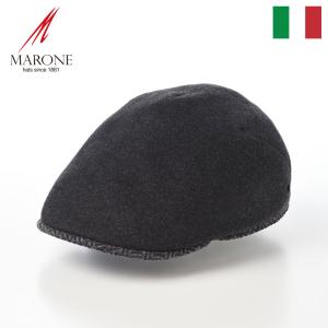 MARONE ハンチング 帽子 父の日 メンズ 秋 冬 レディース 大きいサイズ One Panel Berretto Ajiro（ワンパネルベレット アジロ） BT1158 グレー｜homeroortega