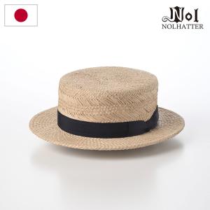 tesi（テシ） 麦わら帽 春夏 イタリア 高級 ストローハット カンカン帽