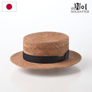 NOL 帽子 カンカン帽 パナマ帽 パナマハット メンズ レディース 春 夏 Panama mocha Kankan（パナマ モカ） カンカン｜homeroortega