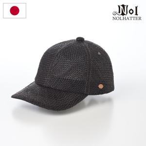 NOL 帽子 メンズ レディース 春 夏 Panama cap（パナマ キャップ） ブラック｜homeroortega