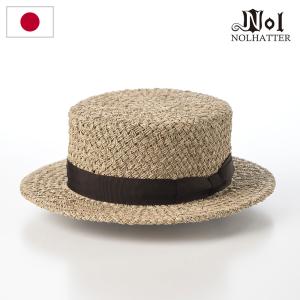 tesi（テシ） 麦わら帽 春夏 イタリア 高級 ストローハット カンカン帽