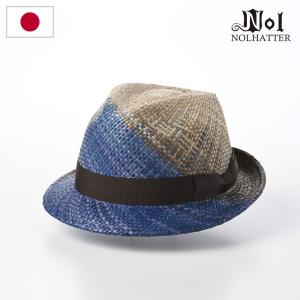 A Child Of The Jago Straw Champion Hat Bowler ア チャイルド オブ