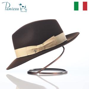 PANIZZA パニッツァ　イタリア高級ハット　上質フェルト　帽子 Panizza（パニッツァ） 帽子 中折れハット フェルトハット フェルト