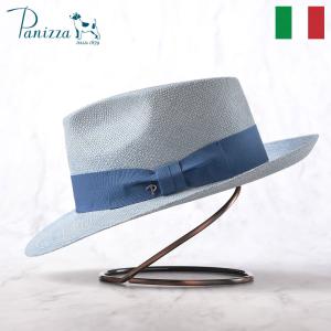 Panizza イタリア製 中折れハット パナマ帽子 メンズ 紳士帽 春 夏 フェドラ PABLO RENATA （パブロ レナータ）スカイブルー｜homeroortega