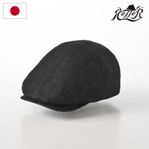 籐 ラタン 帽子 スタンド 帽子掛け ウイッグスタンド インテリア 収納