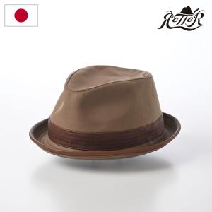 NEW YORK HAT（ニューヨークハット） レザーハット 帽子 メンズ メトロ