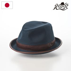 NEW YORK HAT（ニューヨークハット） レザーハット 帽子 メンズ メトロ