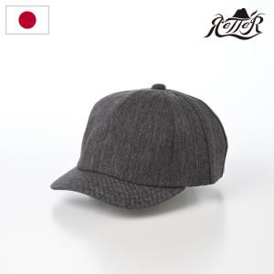RETTER 帽子 父の日 ベースボールキャップ cap 春 夏 メンズ レディース ブランド 大きいサイズ Japan Linen Cap（ジャパン リネン キャップ） ブラック｜homeroortega