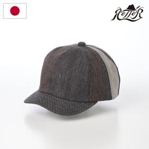 RETTER 帽子 父の日 ベースボールキャップ cap 春 夏 メンズ レディース ブランド 大きいサイズ Japan Linen Cap（ジャパン リネン キャップ） ミックス｜homeroortega