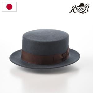 tesi（テシ） ストローハット カンカン帽 メンズ 麦わら帽 春夏