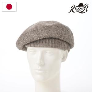 RETTER ベレー帽 帽子 春 夏 メンズ レディース ハンチングベレー 日本ブランド レッター Rib Linen Beret Big（リブ リネン ベレー ビッグ） グレー｜homeroortega