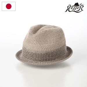 RETTER 帽子 父の日 春 夏 メンズ レディース 日本ブランド レッター Linen Pitch Hat（リネン ピッチ ハット） グレー｜homeroortega