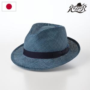 RETTER 帽子 父の日 春 夏 メンズ レディース 日本ブランド レッター Kenma Classic（ケンマ クラシック） ネイビー｜homeroortega
