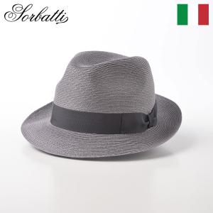 Sorbatti ストローハット 中折れハット 帽子 メンズ レディース 春 夏 カジュアル Hemp Braid Hat(ヘンプ ブレードハット) S1701 グレー｜homeroortega