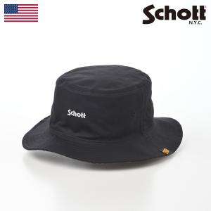 REVERSIBLE HAT（リバーシブルハット） SC045 ブラック 父の日ギフト プレゼント 贈り物｜homeroortega