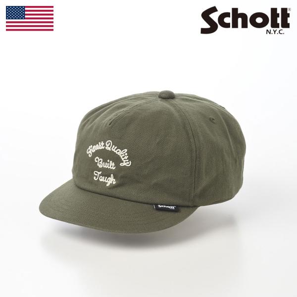 CHAIN STITCH CAP（チェーンステッチキャップ） SC049 カーキ