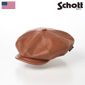 Schott レザーキャスケット　size L Schott N.Y.C キャスケット レザー ハンチング 本革 牛革 帽子