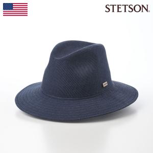 P2倍 STETSON 中折れハット ソフトハット 帽子 メンズ 春 夏 シンプル CORD STRIPE LONG MANISH（コードストライプ ロングマニッシュ） SE097 ネイビー｜homeroortega